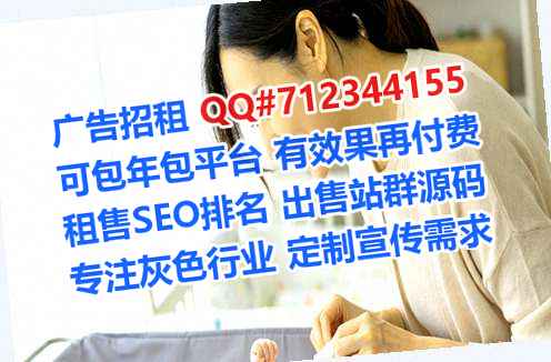 黑龙江捐卵康复公司
